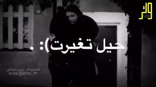 شفت وجهي بلمرايه  عليه ابجيت انه اهوايه دندنها
