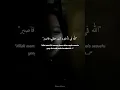 Download Lagu zaujati❤