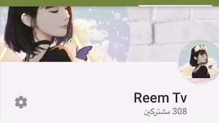شوفو الوصف      دندنها