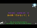 【Lyrics/Romaji + Vietsub】Regret feat. LGYankees HIRO