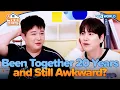 Shindong and Kyuhyun in the House!😆 [Problem Child in House : EP.14-1] | KBS WORLD TV 250806