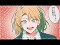 【MV】オトメノホンキ／HoneyWorks feat.ハコニワリリィ（TVアニメ『乙女怪獣キャラメリゼ』EDテーマ）