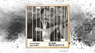 Najim Abdellah Awriwat Atssigm 