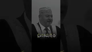 القارئ الحاج عامر الكاظمي     سورة يوسف دندنها