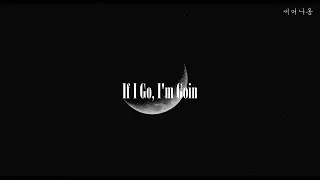 Gregory Alan Isakov - If I Go I m Goin The Haunting of Hill House version