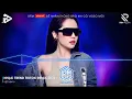Lagu NHẠC TREND TIKTOK REMIX 2025 | NONSTOP VIỆT MIX 2026 BASS CỰC MẠNH | NHẠC TRẺ REMIX HAY NHẤT 2026