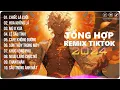 Download Lagu Chiếc Lá Cuối, Hoa Không Lá | Playlist G5R Remix | Nhạc Trẻ Remix 2024 | Hot Trend TikTok