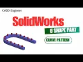 Curve Driven Pattern in SolidWorks Pattern Along Curve Tutorial