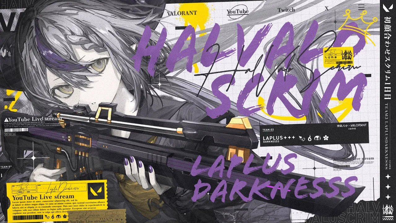 【初顔合わせ】チーム３❕ #ハルヴァロ スクリム初日！優勝します！まじで！【ラプラス・ダークネス/百鬼あやめ/緋月ゆい/天鬼ぷるる/SqLA/SurugaMonkey/VALORANT】