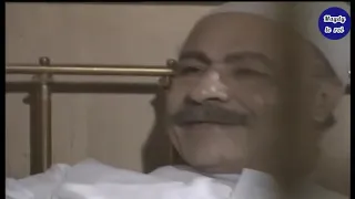 مسلسل مغامرات زكى الناصح سمير غانم الحلقة الثانية 2 