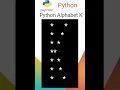 Alphabet K Using Python PYTHON Python Program Alphabet K vscode 2023