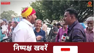 2027 में आकाश आनंद का जलवा या सियासी झटका? लखनऊ की जनता ने खोल दिया राज!