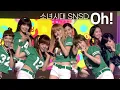 Download Lagu [고화질] 💋오오오오빠를 사랑해~💖 소녀시대(SNSD) - OH | 뮤직뱅크 KBS 20100305