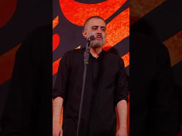 یا ابانا #shorts