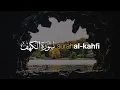 Download Lagu Tadabbur Quran Surah Al Kahfi 💚 القران الكريم سورة الكهف | Tadabbur Daily