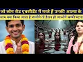Download Lagu जो लोग एक्सीडेंट में मरते हैं उनकी आत्मा के साथ क्या होता है जानिए पूरी सच्चाई emotional honor story