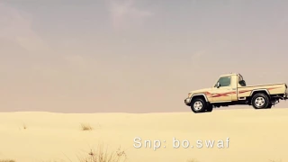 محمد مشعجل عود 