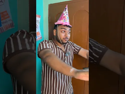 Birthday benefit 🎁|#viral #funny #comedy #youtubeshorts #trending #shorts #short #ytshorts #love