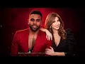 YALLA (يلا) 🌙 Nancy Ajram x Jason Derulo | Arabic Afro House Remix 2026