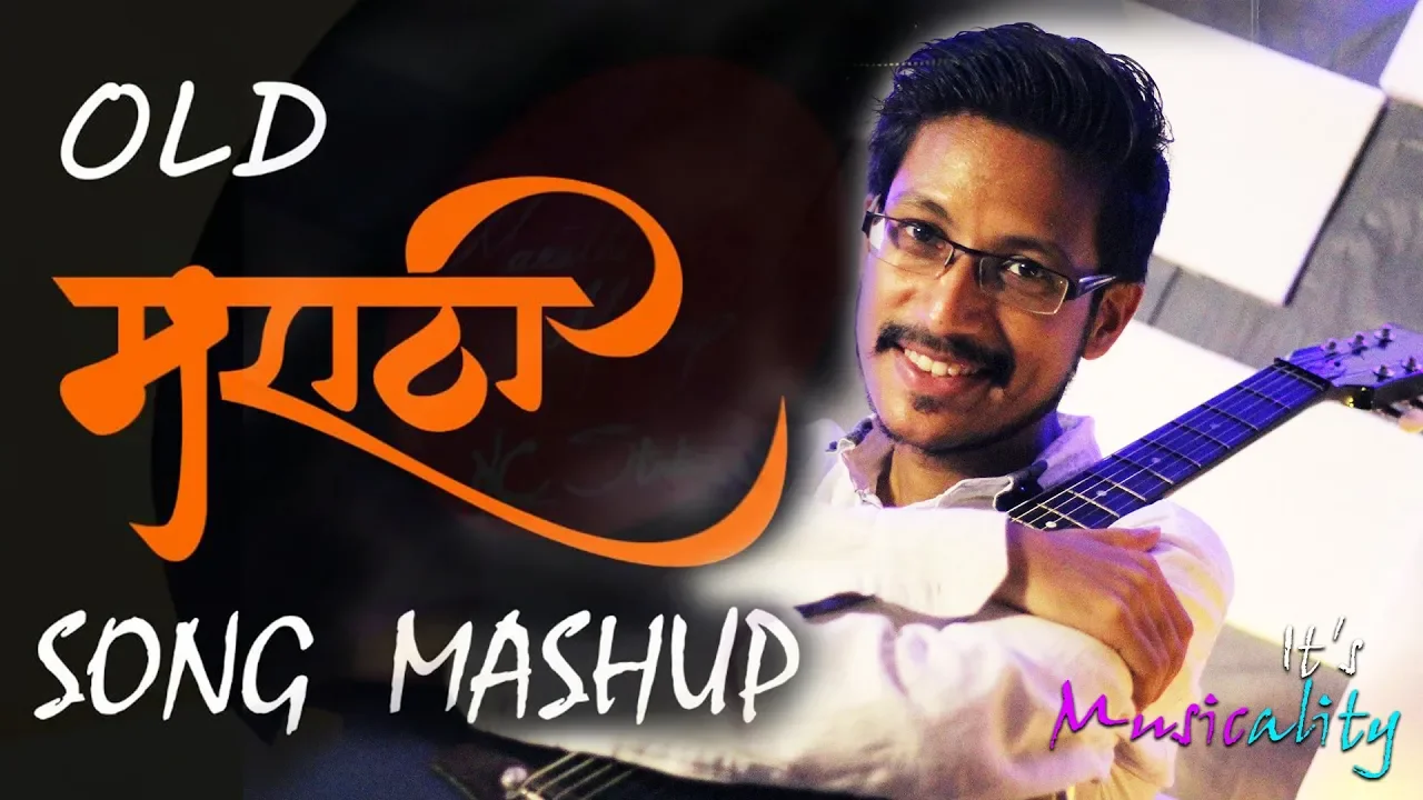 MARATHI OLD SONGS MASHUP #20 SONGS ON ONE CHORD #TRIBUTE TO MARATHI INDUSTRY LEGENDS