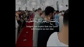 قالوا لا ضير إن ا إلى رب نا منقلبون بصوت إسلام صبحي من سورة الشعراء 