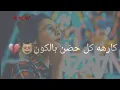 نور الزين و مصطفى العبدالله و علي جاسم (بس حضنك ) تصميم ;-)♥2019♥