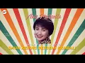 Lagu Anis Marsella - Daun Kering Bersemi Lagi (Official Audio)