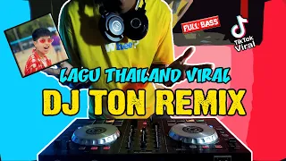 Download DJ SPRITE X GUYGEEGEE (THON) REMIX LAGU THAILAND VIRAL TIK TOK TERBARU 2021 MP3