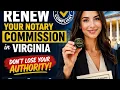 How to renew your notary commission in Virginia