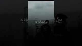 حسين الجسمي بعدت وكنت هعمل ايه  حسين الجسمي بعدت وكنت هعمل ايه