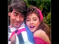Lagu Saaton  Janam  Main  Tere #Dilwale # Raveena Tondon \u0026 Ajay Devgan # Shot