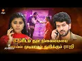 Download Lagu Pandian Stores 2 | 1st to 6th September 2025 - Promo