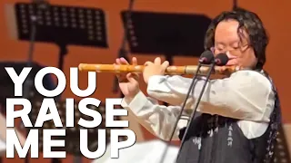 조선바드 판다랑 - You Raise Me Up (Live)
