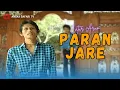 Catur Arum - Paran Jare (Official Music Video)