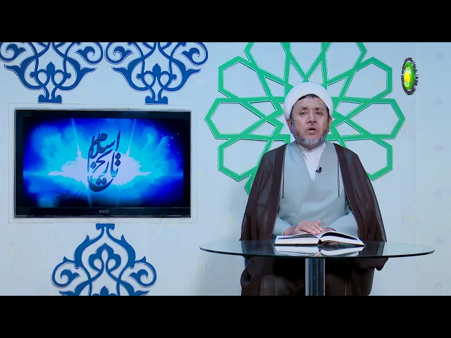 ⁣50     جنگ ها و بحران های عصر خلافت امام علی علیه السلام - استاد: عبد المجید ناصری