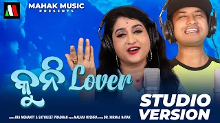 Kuni Lover