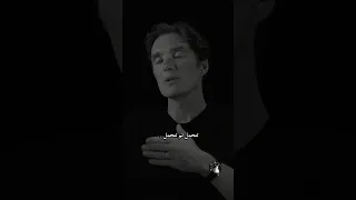 أصعب أنواع النساء في التعامل Thomas Shelby 