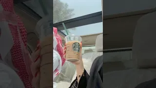 عيني خد عيني 