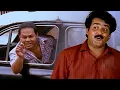 Download Lagu Vietnam Colony Movie Full Comedy Scene | Mohanlal | Innocent | Malayalam Comedy |