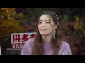 胡夏治愈演绎南拳妈妈《下雨天》，淋漓尽致表达思念
