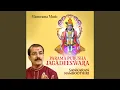 Download Lagu Paramapurusha