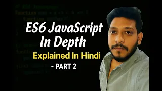 JavaScript Tutorial in Hindi Default Parameters Destructuring Assignment Part 2