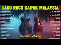 Lagu Rock Kapak Legend – Koleksi Lagu Jiwang Terbaik Era 80an \u0026 90an