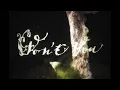 Download Lagu Confined White - Won’t you? [Official Video]