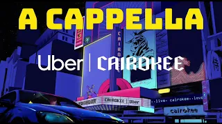 ساموراي   امير عيد ومصطفى شريف بدون موسيقى  ال       في ال             دندنها