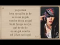LNGSHOT RYUL 'Trust Myself' Easy Lyrics