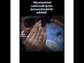 Download Lagu Tangis Raffi Ahmad - Jera Cover by Andmesh