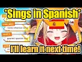 Download Lagu Gigi’s Spanish Singing is SO Cute and Impressive