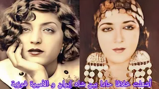 تبرأت عائلتها منها و أفلست بسبب فيلم   معلومات عن رائدة الفن بهيجة حافظ دندنها