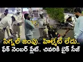 Download Lagu Signal jump.. no helmet.. fake number plate.. finally bike seizure CI Kishore Babu @APSmartNews